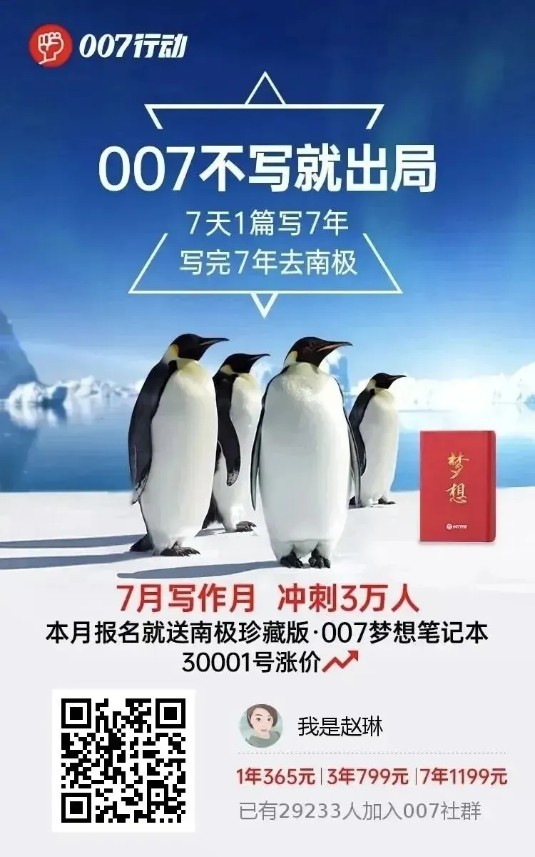 中考陪读||焦虑无用,在自由的缝隙里把每天过扎实 第5张 中考陪读||焦虑无用,在自由的缝隙里把每天过扎实 第5张