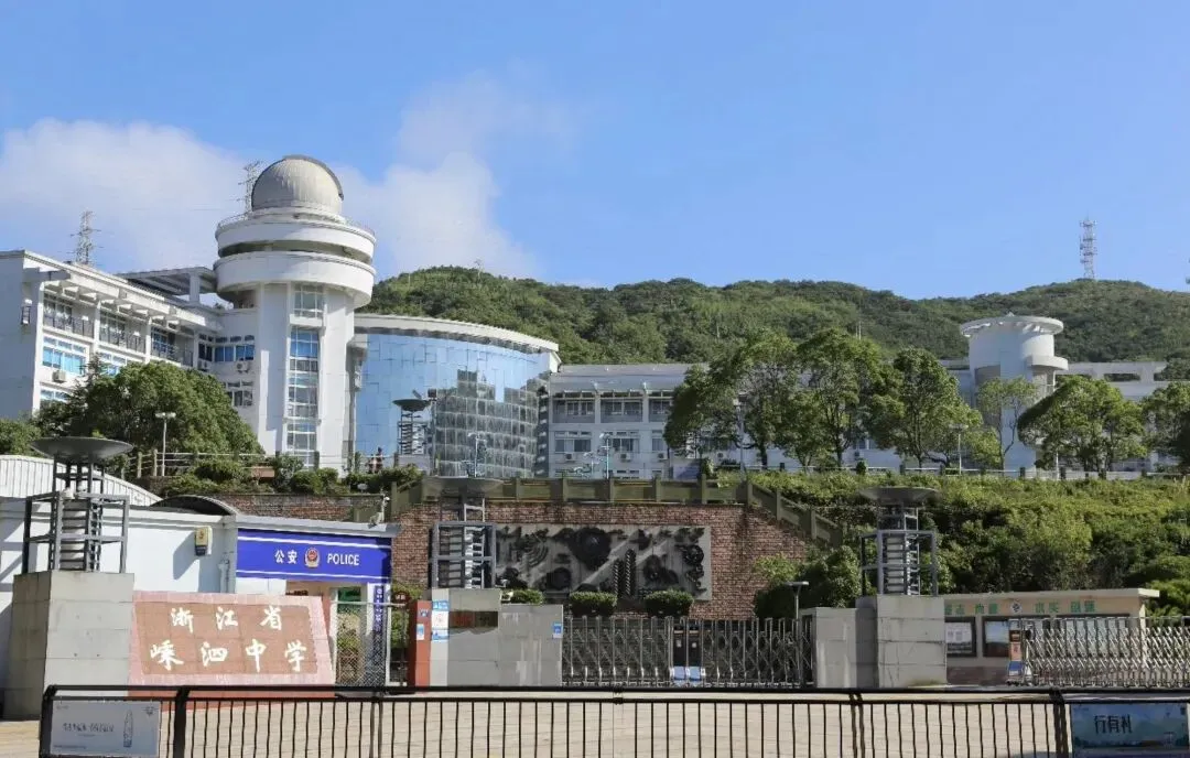 嵊泗县取消中考选拔制度:学生及家长不再为升高中焦虑 第1张 嵊泗县取消中考选拔制度:学生及家长不再为升高中焦虑 第1张