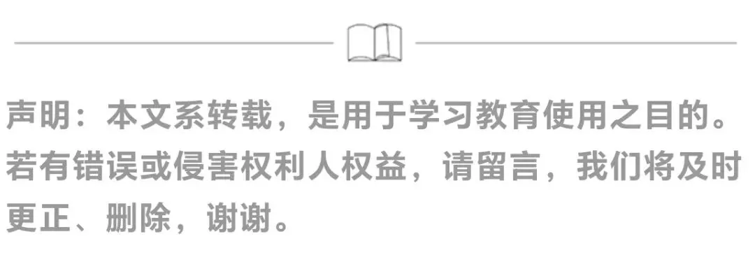 浙江一县取消中考选拔,全员直升普高?教育局回应:还是要中考,上高一后有机会进行分流,“有些学生普高跟不上,再选择读职高” 第3张 浙江一县取消中考选拔,全员直升普高?教育局回应:还是要中考,上高一后有机会进行分流,“有些学生普高跟不上,再选择读职高” 第3张