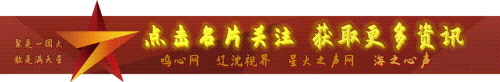一地“取消中考选拔功能”,全员直升普高! 第1张