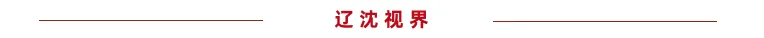 一地“取消中考选拔功能”,全员直升普高! 第2张