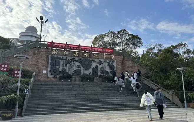 一地“取消中考选拔功能”,全员直升普高! 第5张