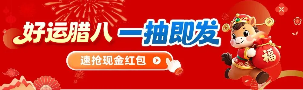 取消中考?全员直升!一地率先发布通知!北京招生情况有变?速看→ 第1张 取消中考?全员直升!一地率先发布通知!北京招生情况有变?速看→ 第1张