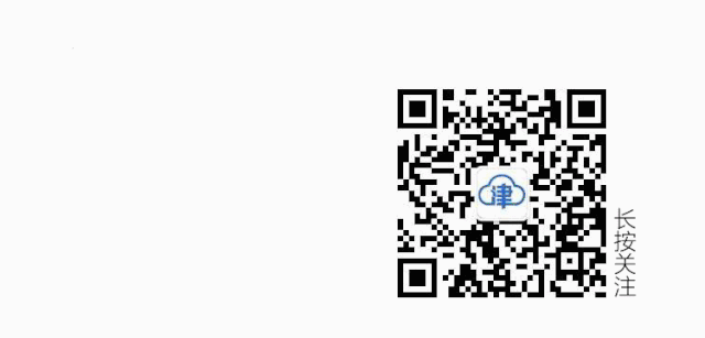 浙江一县取消中考选拔制度,全员普高直升!最新回应 第3张
