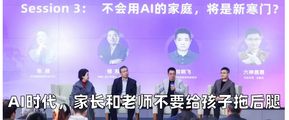 浙江一地取消中考,满屏呼吁全国推广 第9张 浙江一地取消中考,满屏呼吁全国推广 第9张