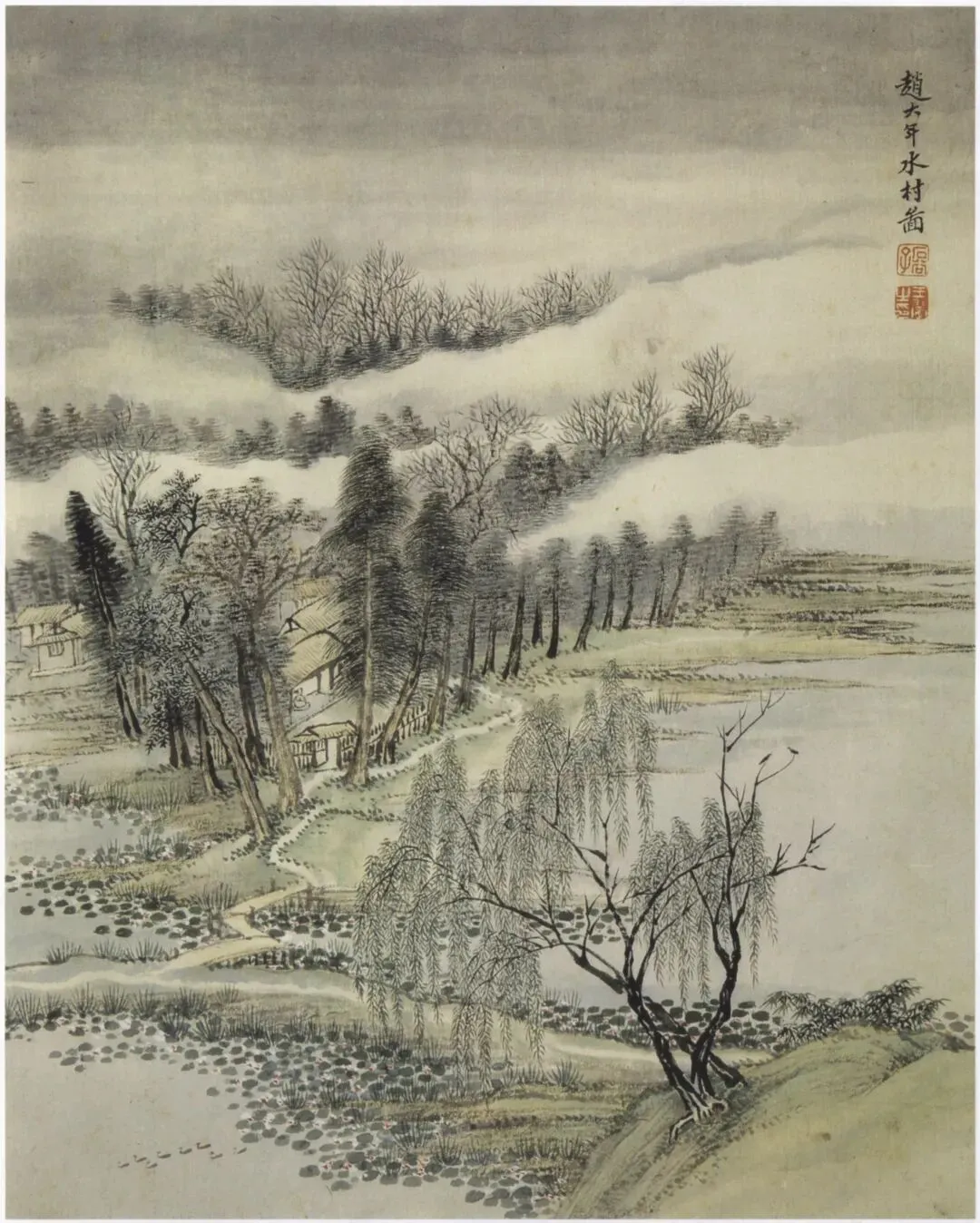 【中考必背古文 24篇】第八《与朱元思书》:一卷风行水上的青绿山水图——吴均笔下的富春江心灵之旅 第1张 【中考必背古文 24篇】第八《与朱元思书》:一卷风行水上的青绿山水图——吴均笔下的富春江心灵之旅 第1张