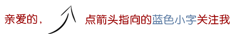 2026年中考项目确定 第1张