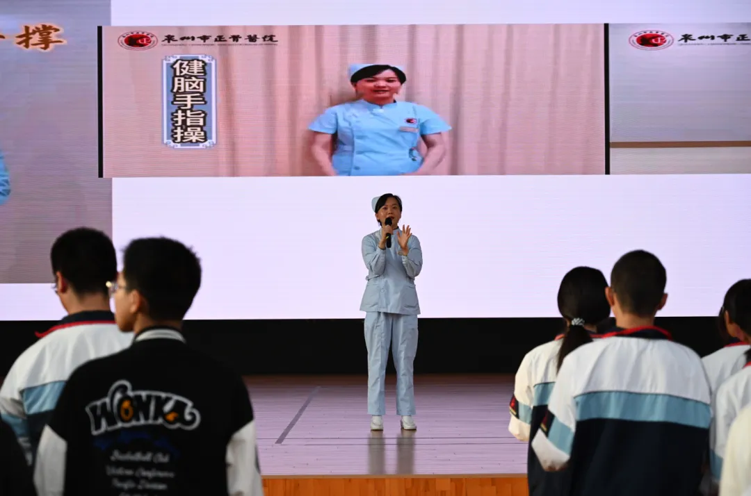 【公益暖心】中考冲刺!泉州市运动防护中心团队进校园为学子护航“撑腰” 第7张