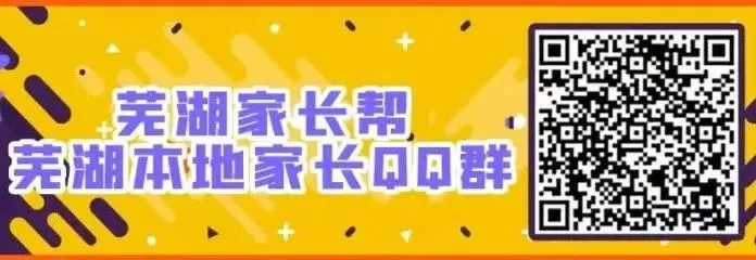 为何一县取消中考选拔?各省市能否效仿 第10张 为何一县取消中考选拔?各省市能否效仿 第10张
