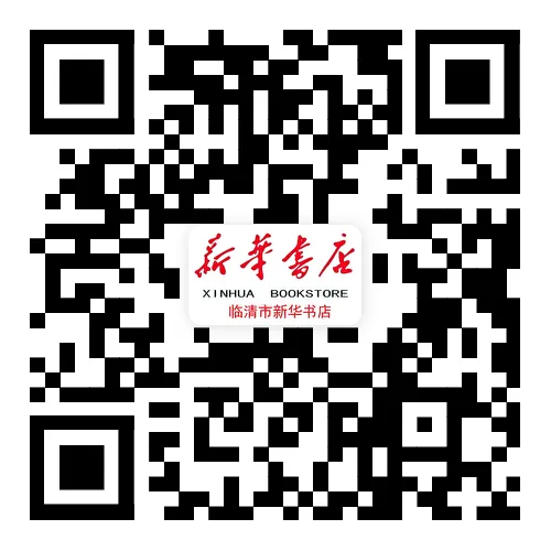 中考冲刺神器|距中考不足150天,寒假才是真正的 “分水岭” 第24张