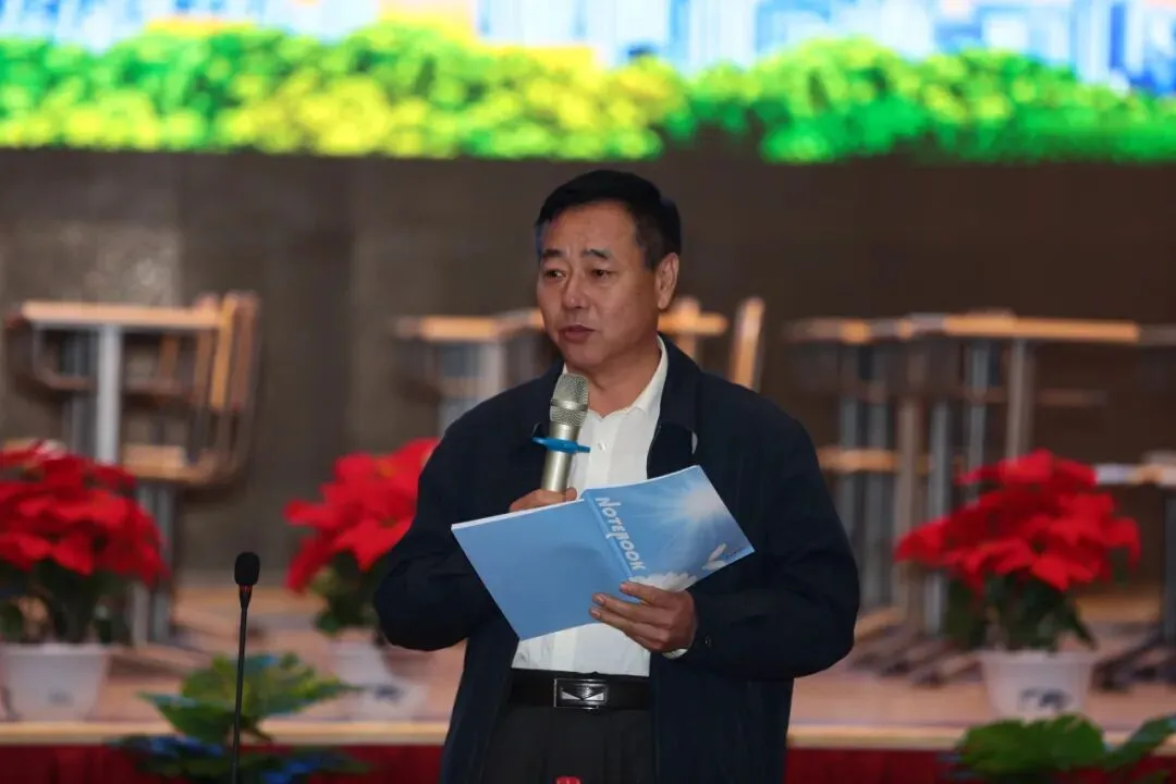 2026年全国中考英语命题改革暨中考英语总复习教学研讨会即将免费线上直播 第5张