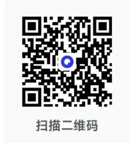 【中考复习】2026年浙江中考语文、英语、社会(中考真题卷、模拟考、点对点上分) 第15张