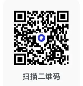 【中考复习】2026年浙江中考语文、英语、社会(中考真题卷、模拟考、点对点上分) 第16张