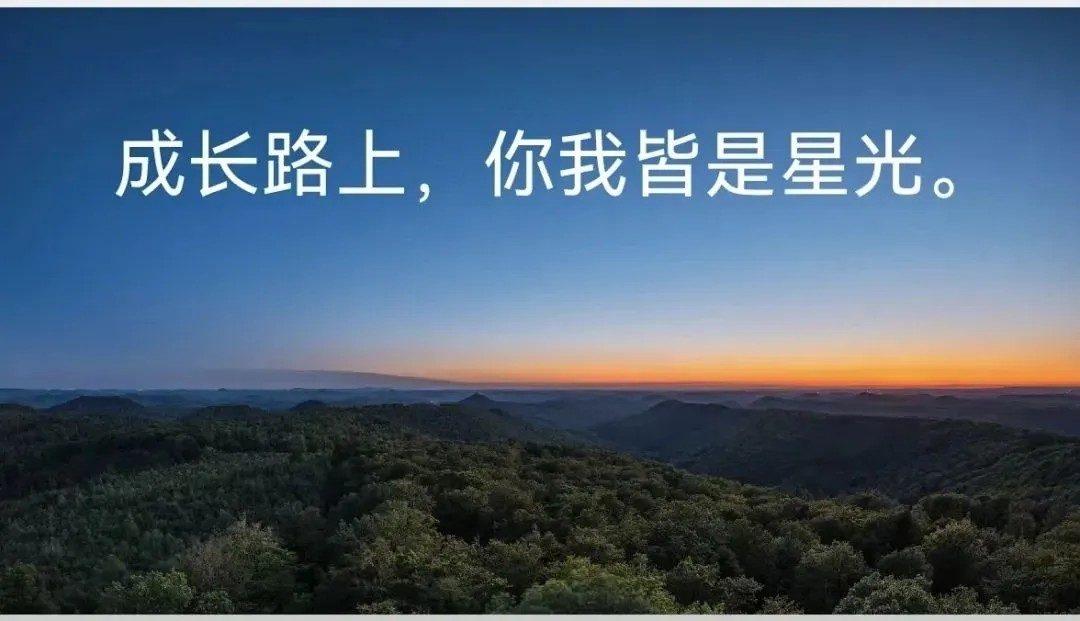 浙江嵊泗中考全员直升,是教育的“乌托邦”,还是未来的“新方向”? 第1张