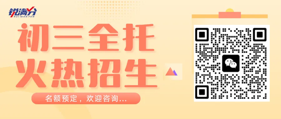 河北这两个城市中考体育抽考项目已定,备考已进入倒计时 第1张