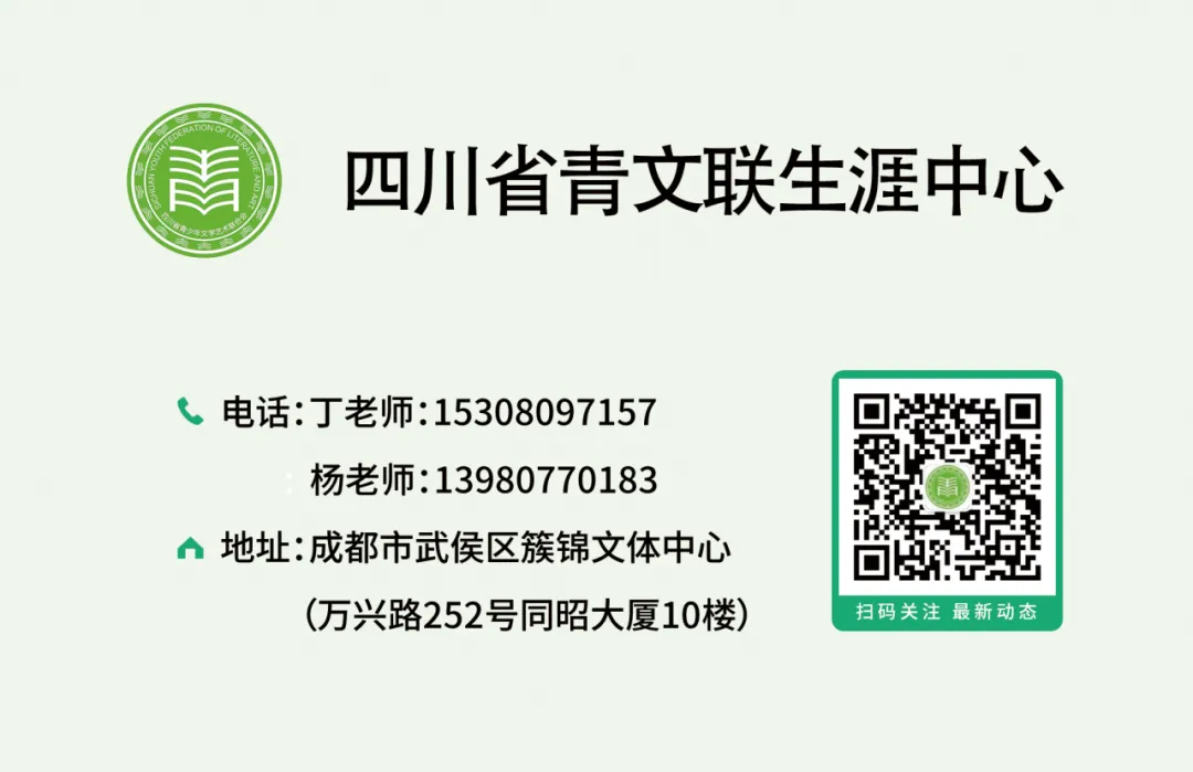 距离中考仅剩130余天,现在避开这些英语大忌,就是最好的提分 第7张