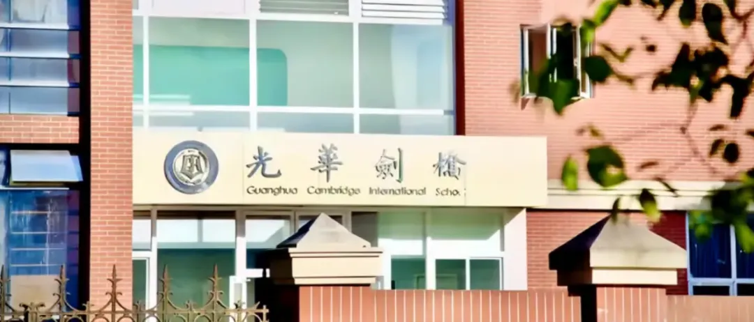 上海11个区中考一模定位已出!这个区竟然分数线最高?? 第35张