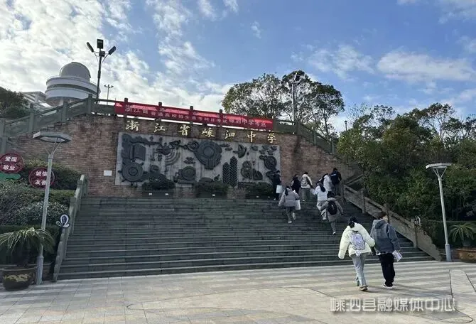 一地官宣取消中考!实现全员直升! 第6张