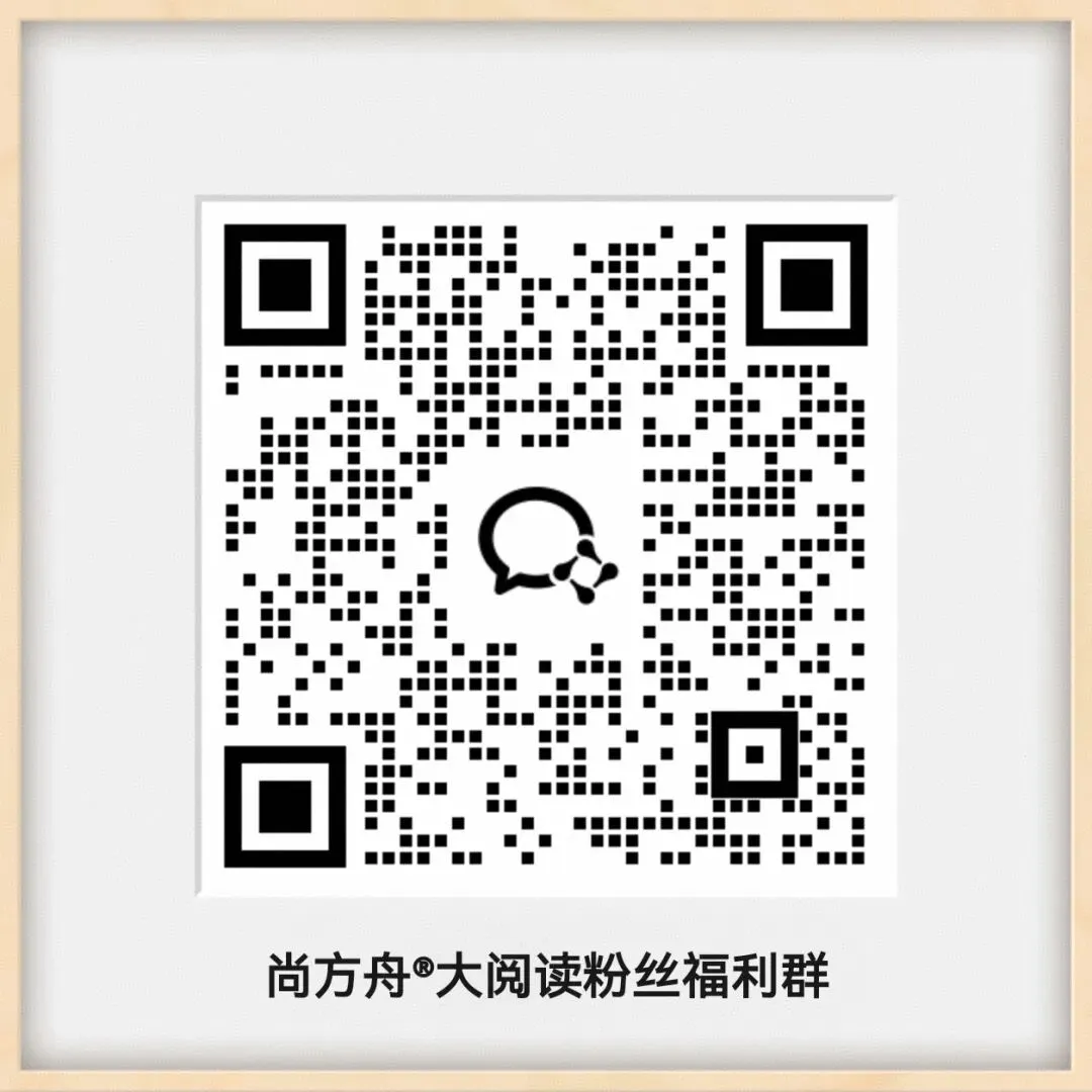 上海新中考初三一模实锤:全科高分 = 语文理解力 * 英语阅读力! 第6张
