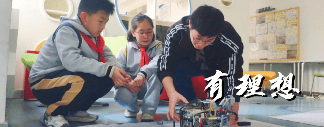 一地取消中考选拔功能,实现普通高中全员直升 第1张