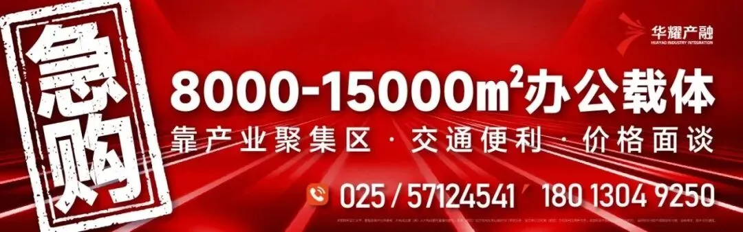 一地取消中考选拔功能,实现普通高中全员直升 第2张