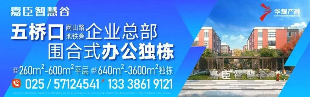 一地取消中考选拔功能,实现普通高中全员直升 第3张