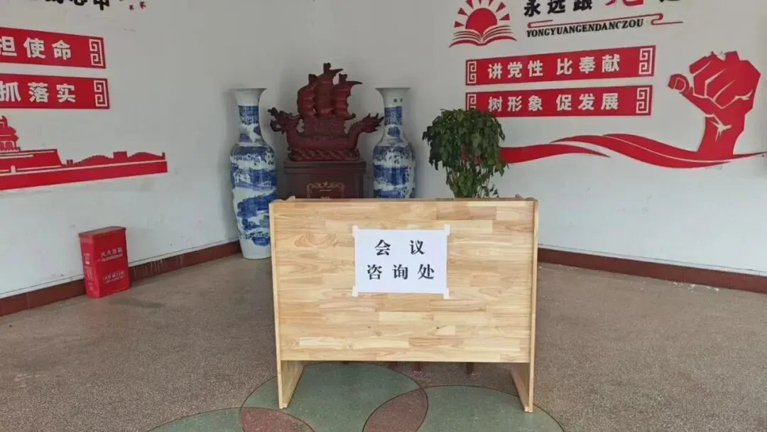 精准把脉中考 聚力赋能备考——固始一中教育集团举办“中考考情分析及备考策略专项培训”活动 第16张
