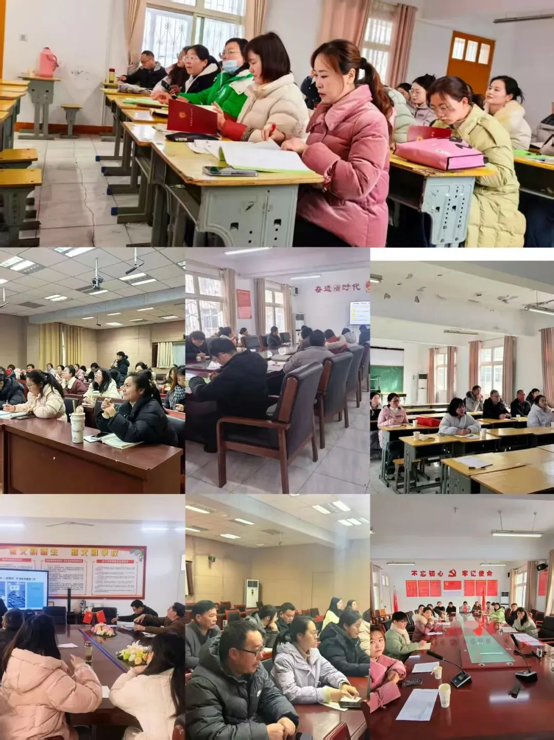 精准把脉中考 聚力赋能备考——固始一中教育集团举办“中考考情分析及备考策略专项培训”活动 第33张