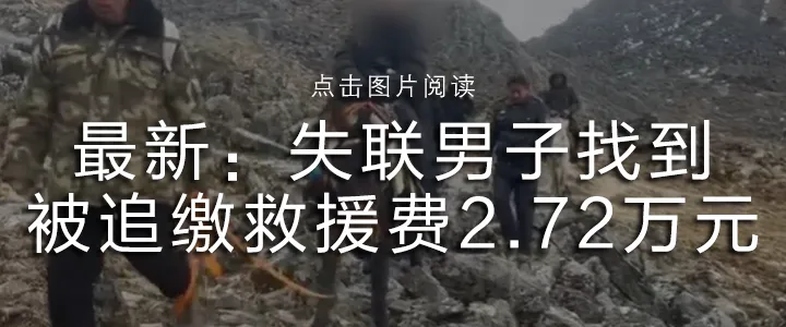 网友建议“广州中考取消历史、道法闭卷考”,市教育局回应 第6张