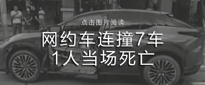 网友建议“广州中考取消历史、道法闭卷考”,市教育局回应 第7张