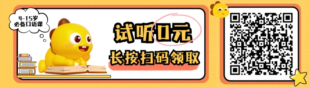 中考后,才发现孩子住宿和走读的差别很大,可惜无法重来了 第1张