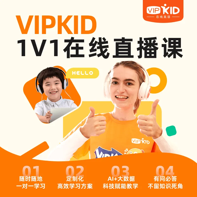 中考后,才发现孩子住宿和走读的差别很大,可惜无法重来了 第11张