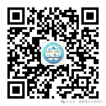 第16期【中考必备】2026中考语文专题复习——教材及课标古诗词曲篇目梳理 第2张