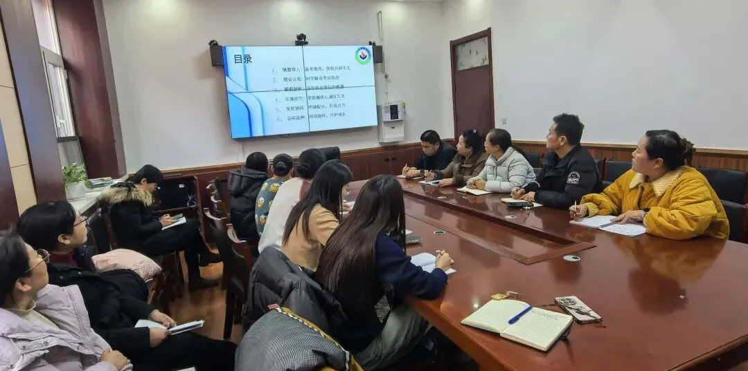 【家长学校活动第17期】聚焦中考 赋能家长 提质增效——行唐县实验中学家长学校集体备课研修活动三 第1张