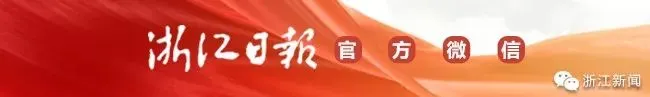 2026年杭州体育中考调整!新增技能类足球项目 第1张 2026年杭州体育中考调整!新增技能类足球项目 第1张