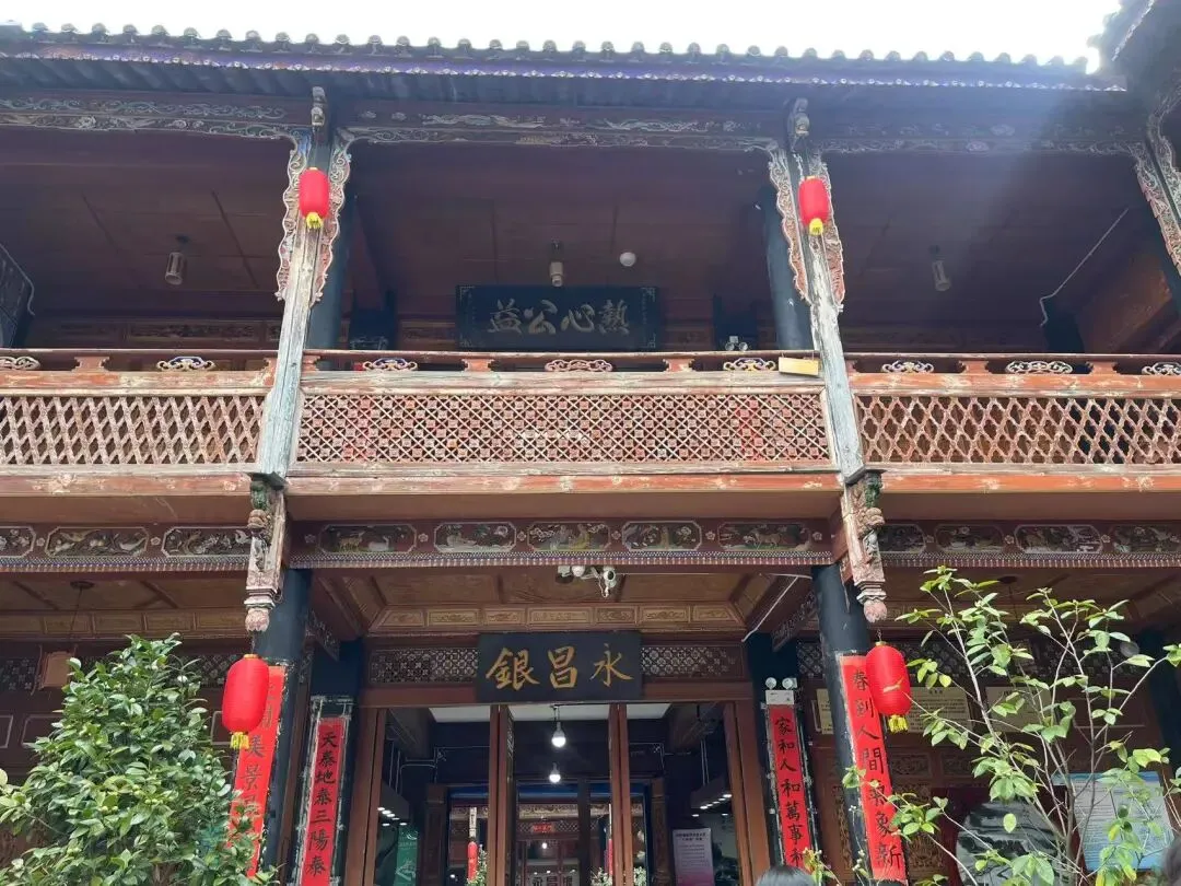 中考名著《西游记》复习指导:从情节到深层,直击核心考点 第1张
