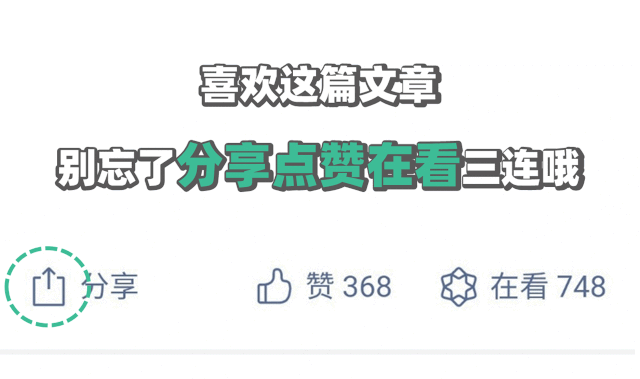 浙江一县宣布取消中考,全员直升普高,信息量太大了… 第7张