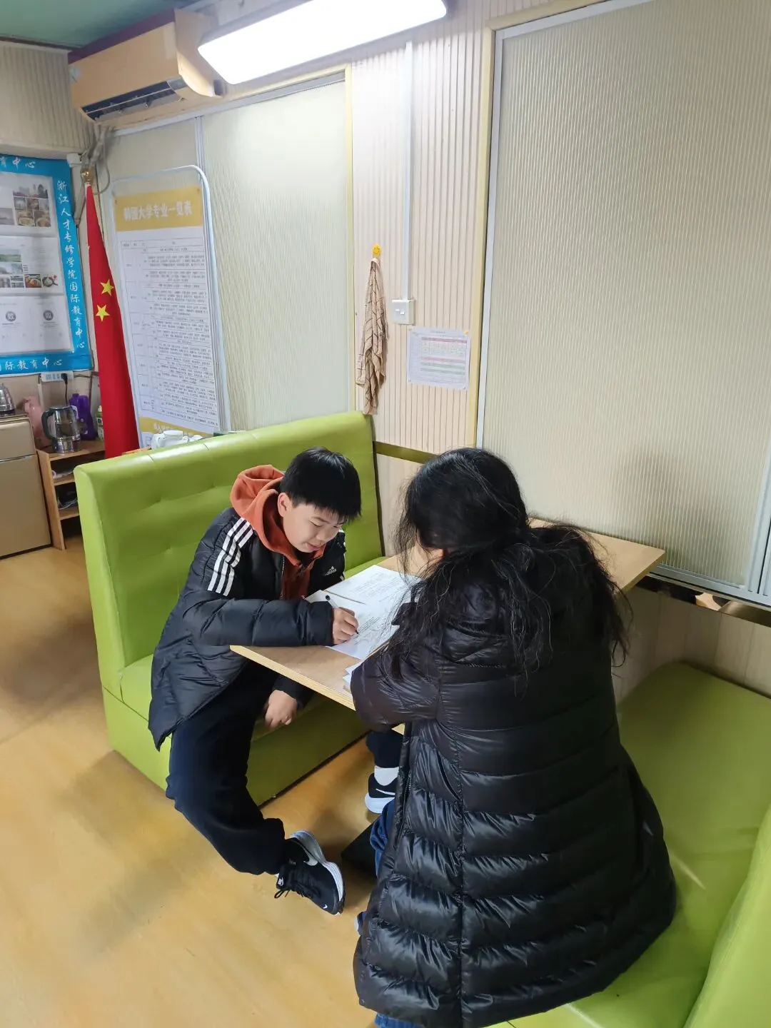 名师+AI+大数据一对一数字化中考冲分班 第3张
