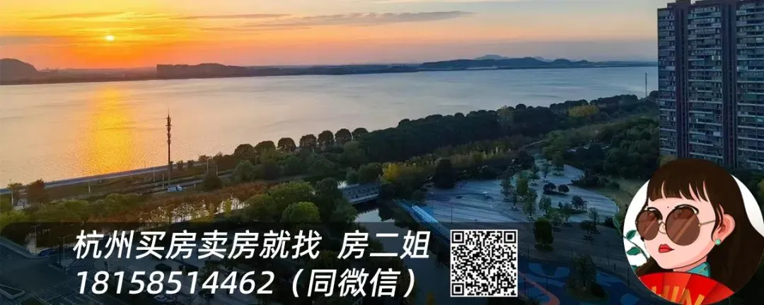 杭州中考有新调整 第1张