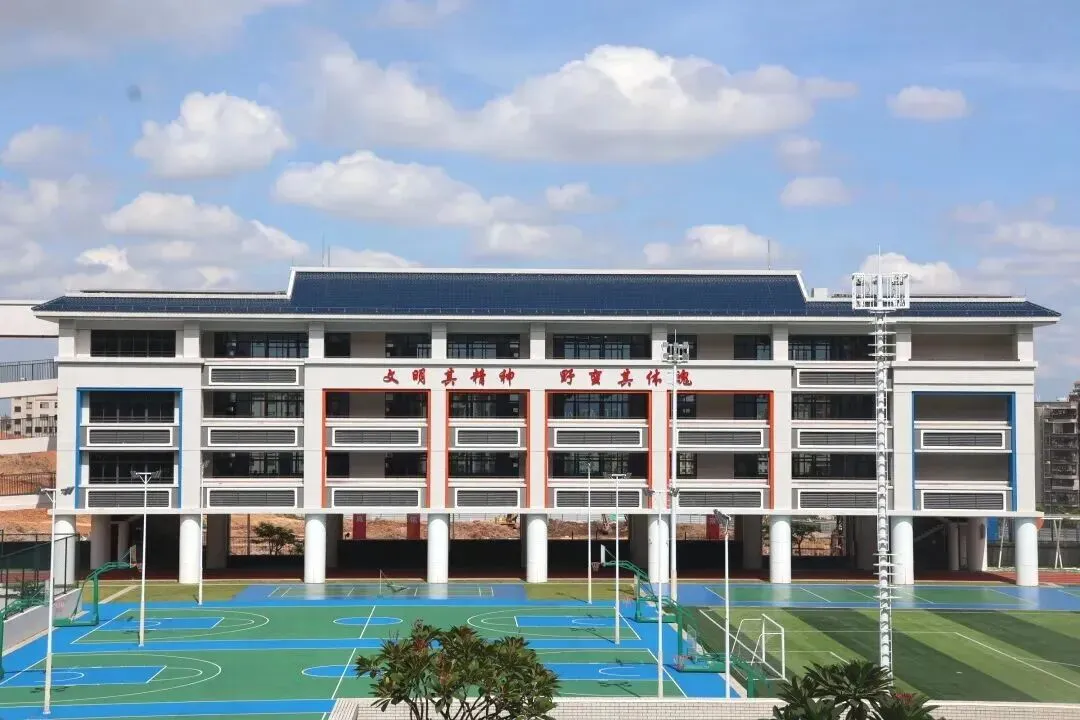 一文读懂 | 2026中考,你离广州市珠江高级中学有多远? 第4张
