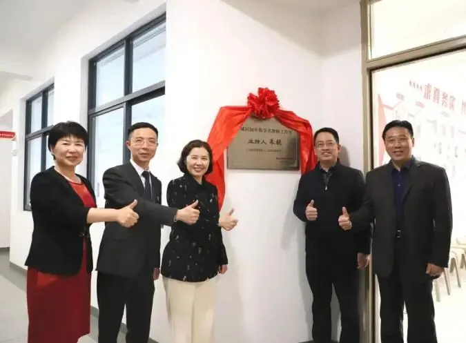 明德中英文学校丨硬件软件双超配,两届中考成绩亮眼! 第19张 明德中英文学校丨硬件软件双超配,两届中考成绩亮眼! 第19张