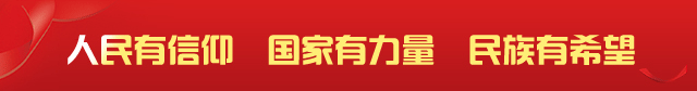 贵港市2026年中考报名公告 第1张
