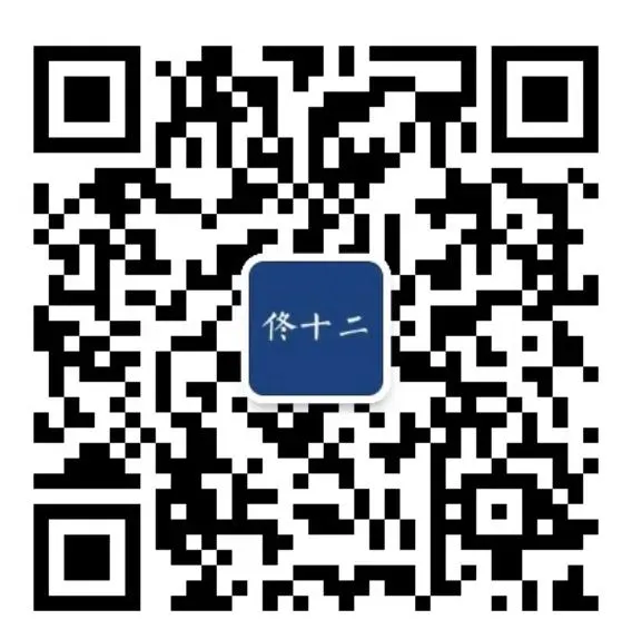 从取消中考分流开始聊起 第4张