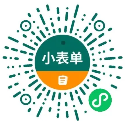 佛山中考新变化定了!中考总分调整至700分... 第5张