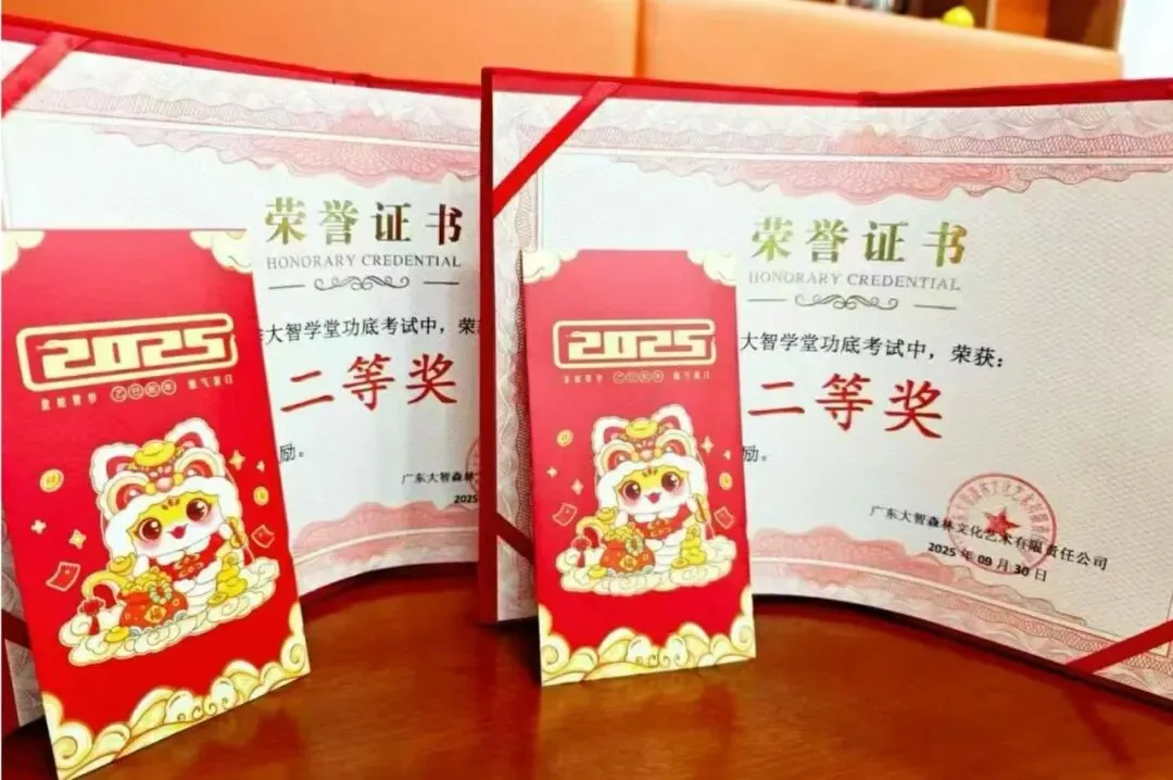 明年起,中考总分调整至700分!佛山中考新变化→ 第7张