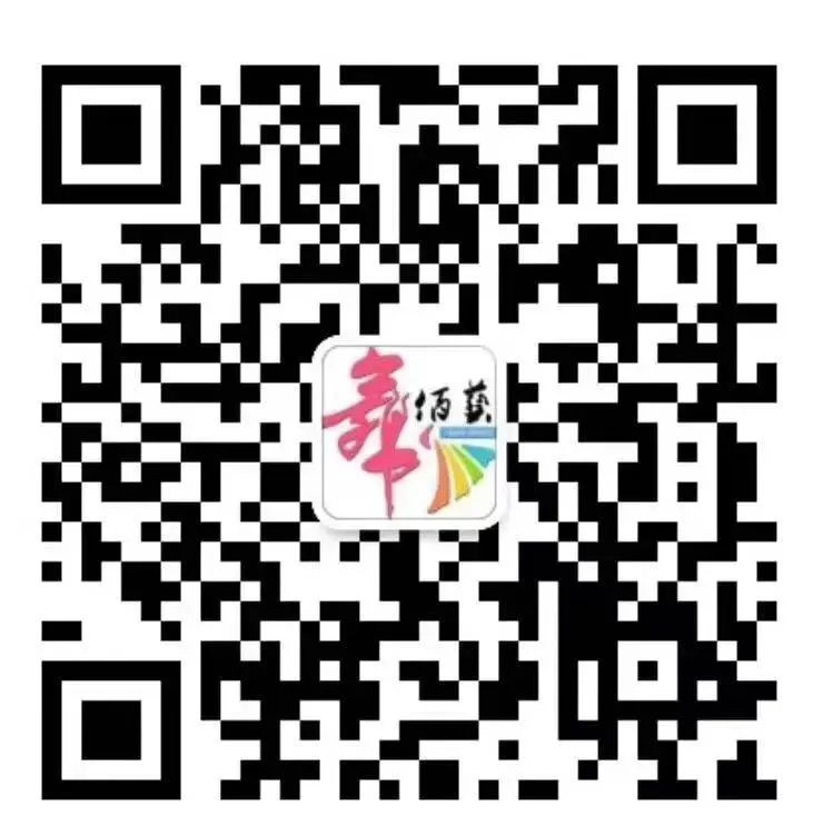 佰艺·瑞识小艺考寒假班报名进行中,为中考学子升学助力! 第2张