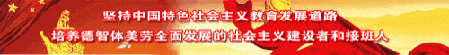 关注丨13.1万考生!今年天津中考,有这两个变化! 第1张