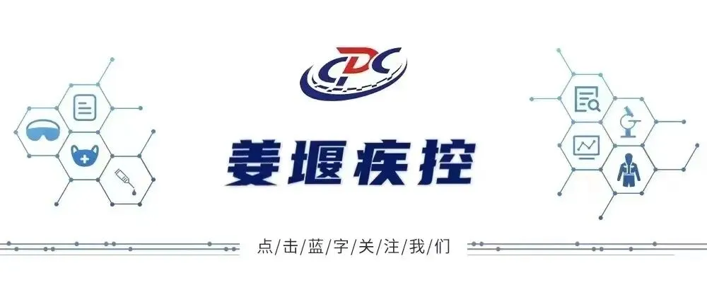减压赋能,自信迎考——2025年高考、中考健康护航指南 第1张
