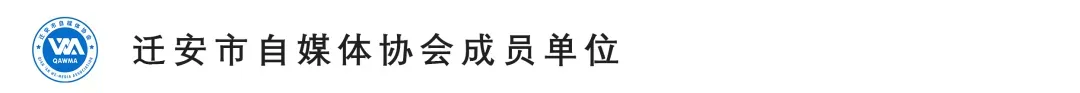 2026 年迁安中考体育抽考项目敲定!含引体向上、仰卧起坐、掷实心球…… 第2张