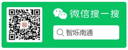 刚刚,这个地儿宣布“取消中考”,全网沸腾!南通家长怎么看? 第9张